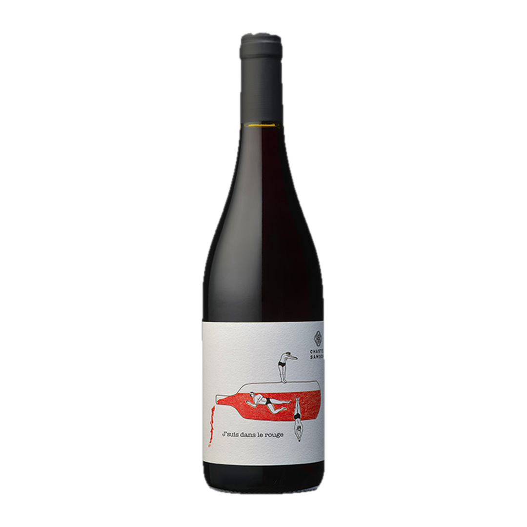 2024 Chastel Samson "J’Suis Dans Le Rouge" Rhone, France – Powerful & Seductive Rhône Red